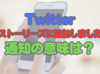 河馬屋株式会社物流センターからの代引き（ゆうパック）は詐欺？対処法